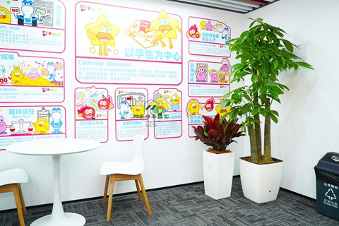 西安办公室前台绿植租赁|西安绿嘉园艺 西安办公室前台绿植租赁|西安绿嘉园艺